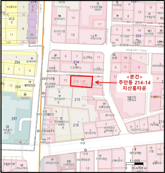 물건 사진 6
