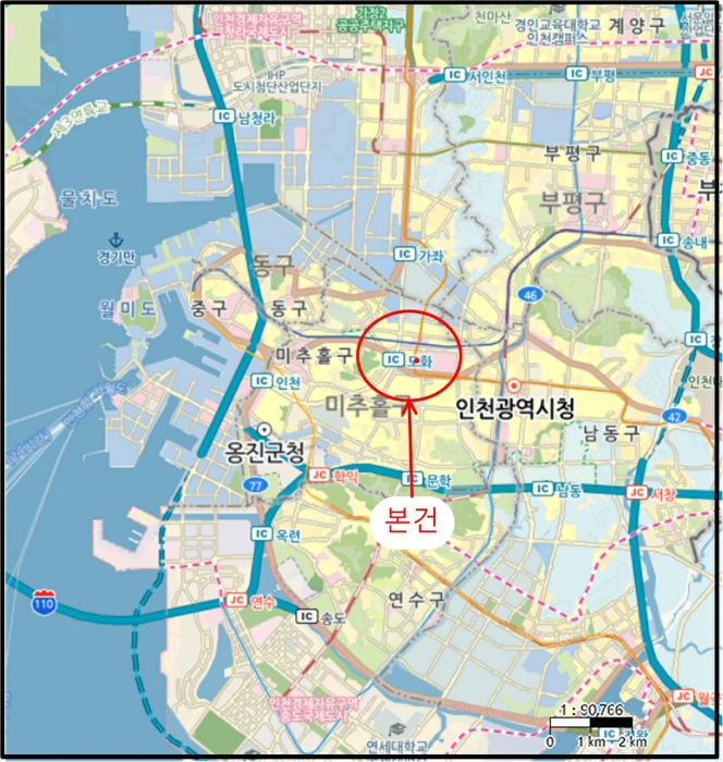 물건 사진 7