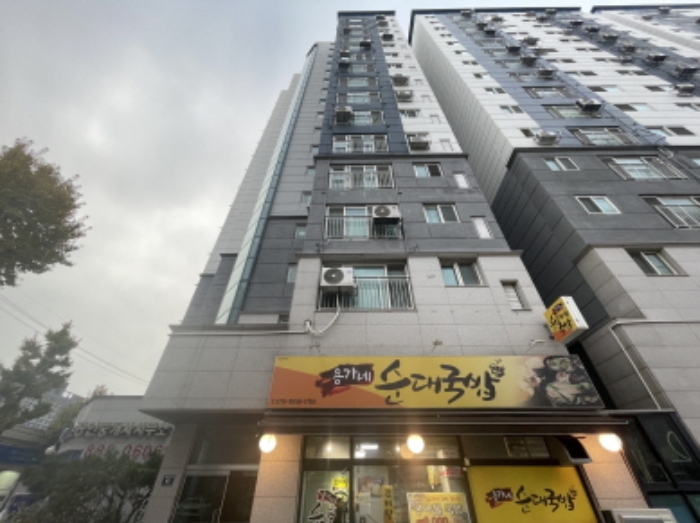 물건 사진 1