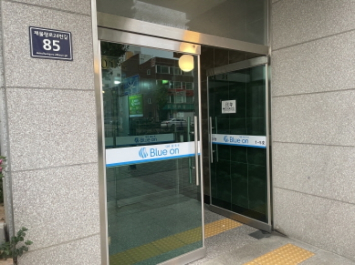물건 사진 3