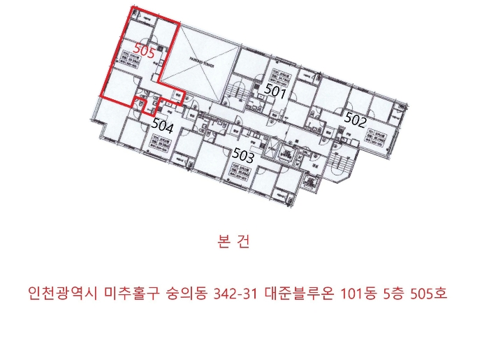 물건 사진 5