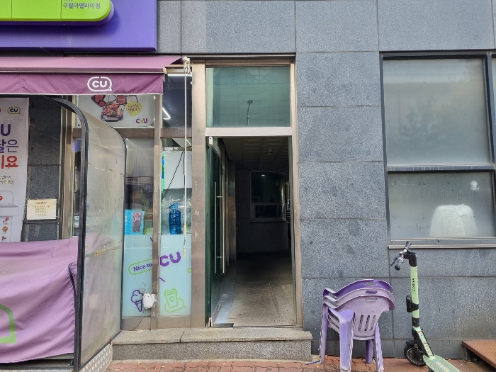 물건 사진 16