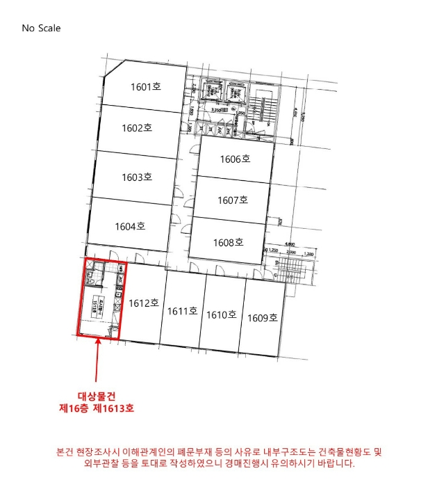 물건 사진 21