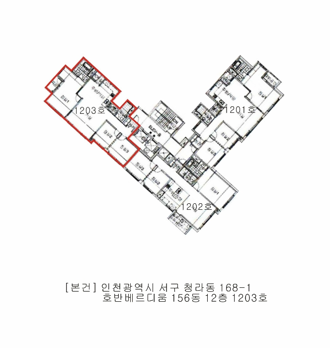 물건 사진 5