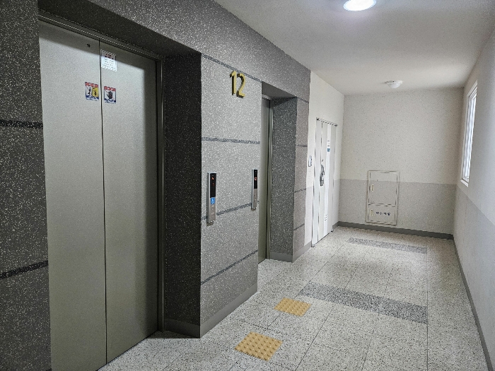 물건 사진 8