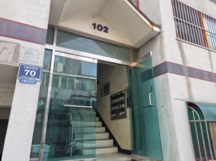 물건 사진 2