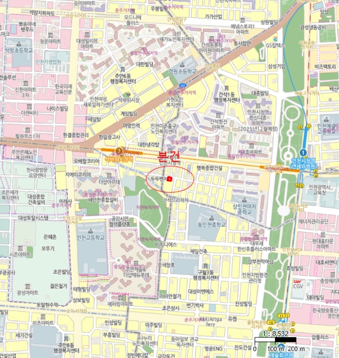 물건 사진 6