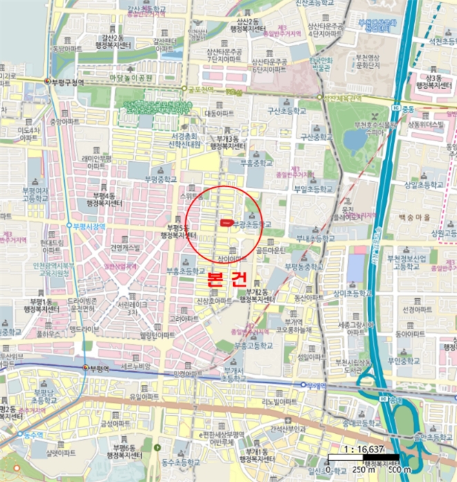 물건 사진 7