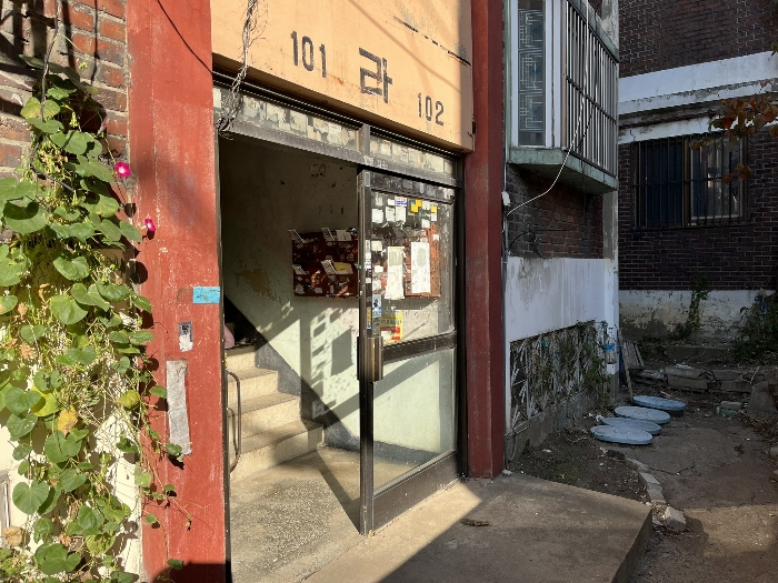 물건 사진 8