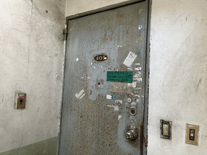 물건 사진 10
