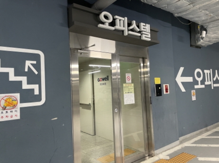 물건 사진 3