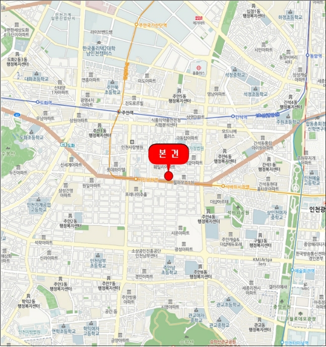 물건 사진 7