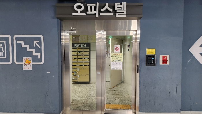 물건 사진 9