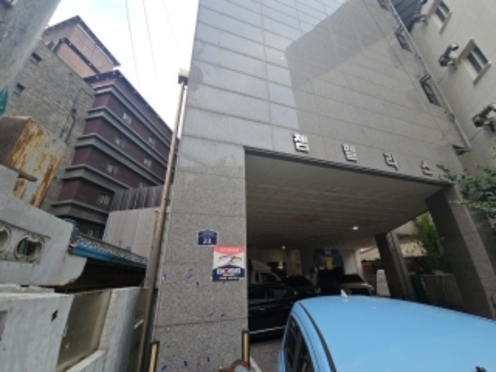 물건 사진 2