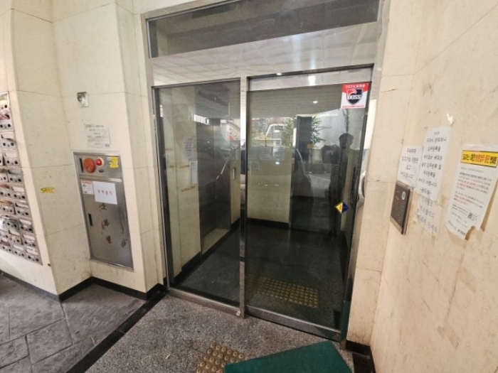 물건 사진 3