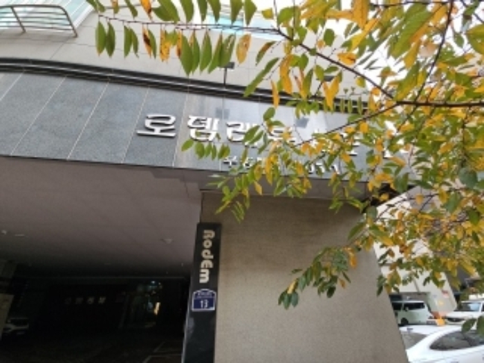 물건 사진 2