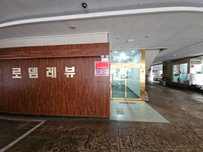 물건 사진 3