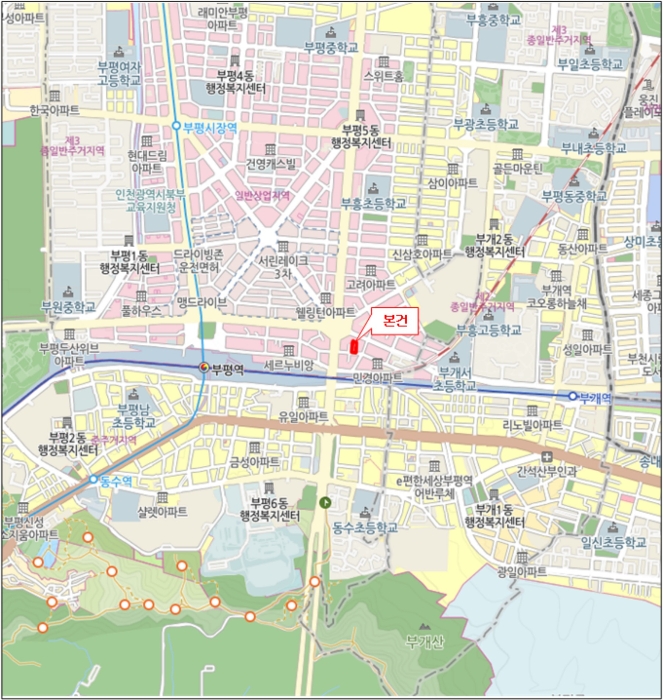 물건 사진 6
