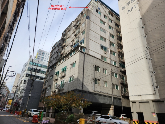 물건 사진 10
