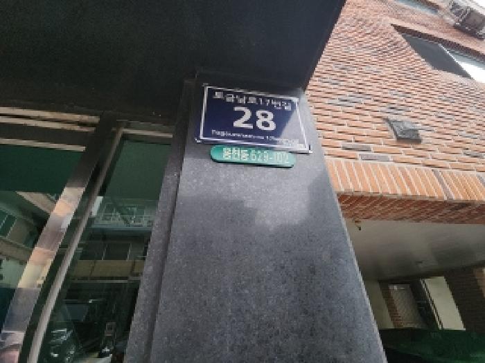 인천광역시 미추홀구 토금남로17번길 28, 4층 403호 사진 2