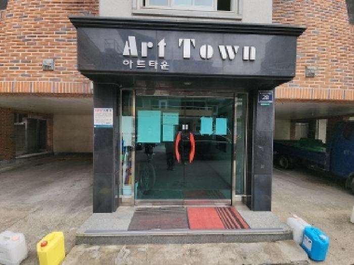 인천광역시 미추홀구 토금남로17번길 28, 4층 403호 사진 3