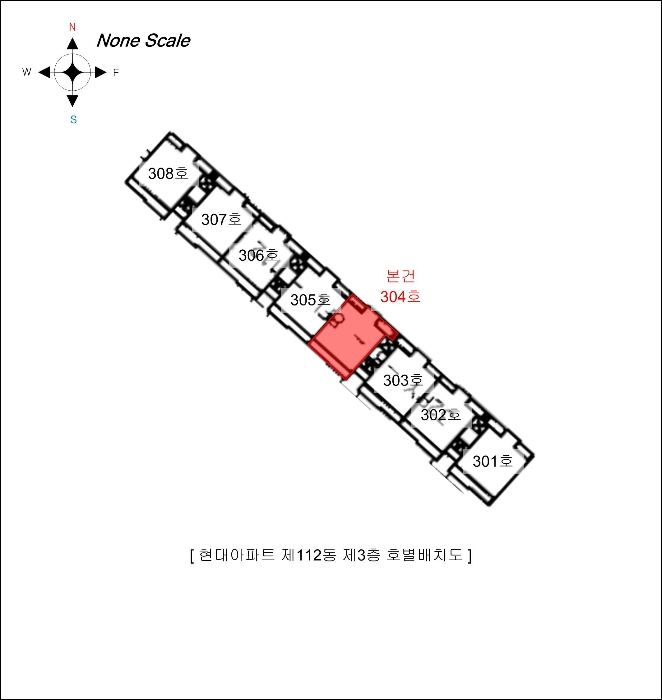 물건 사진 5