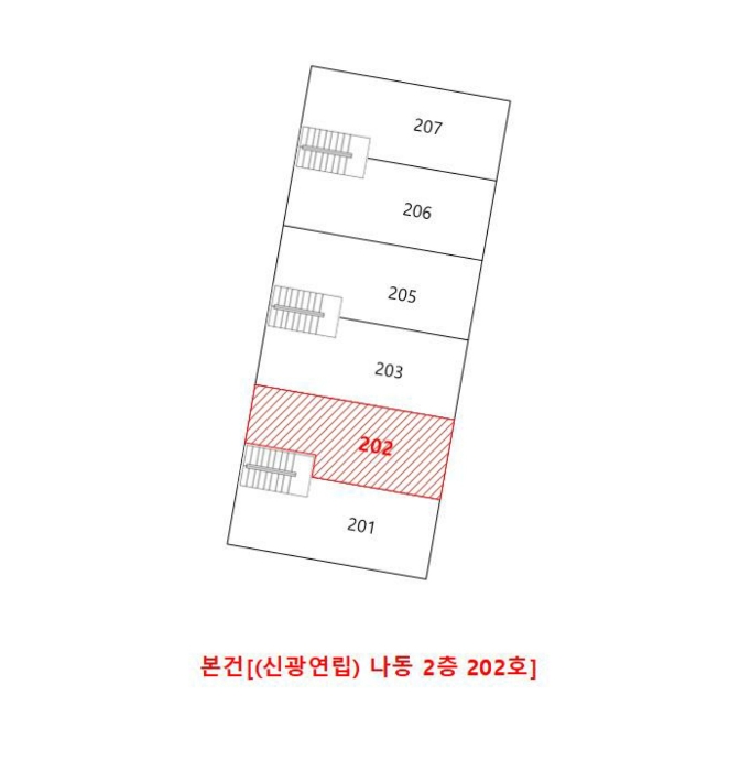 물건 사진 14