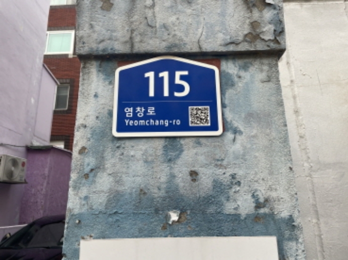 물건 사진 4