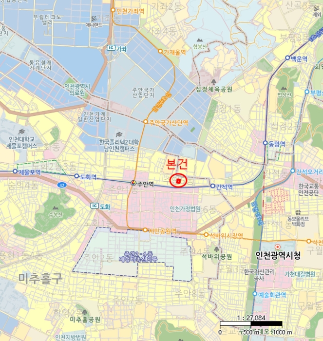 물건 사진 8