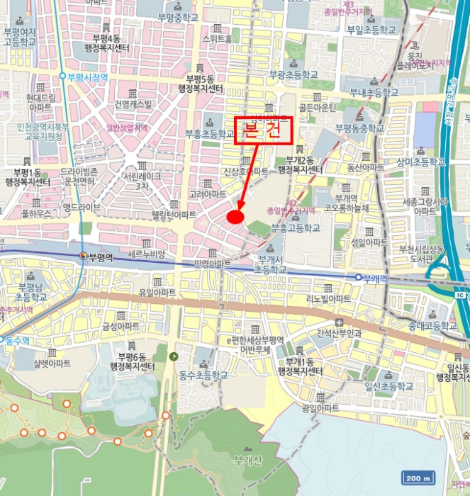 물건 사진 7