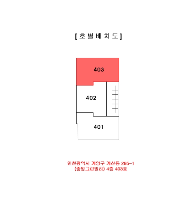 물건 사진 4