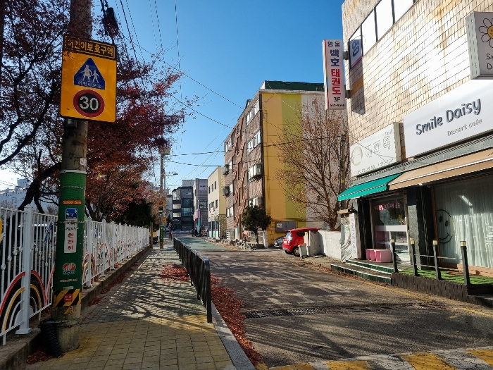 물건 사진 10