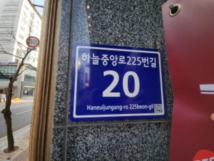 물건 사진 2