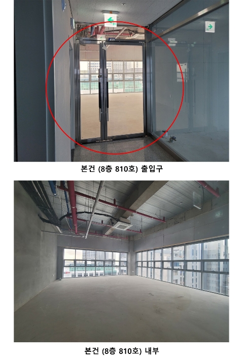 물건 사진 13