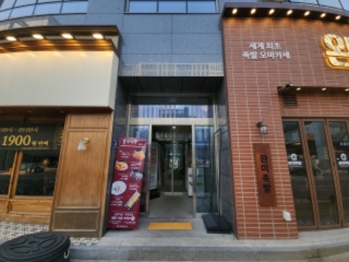 물건 사진 3