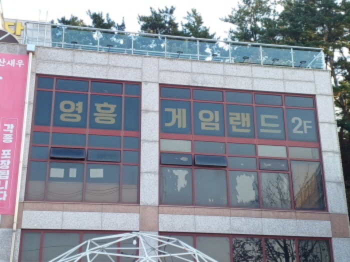 물건 사진 2