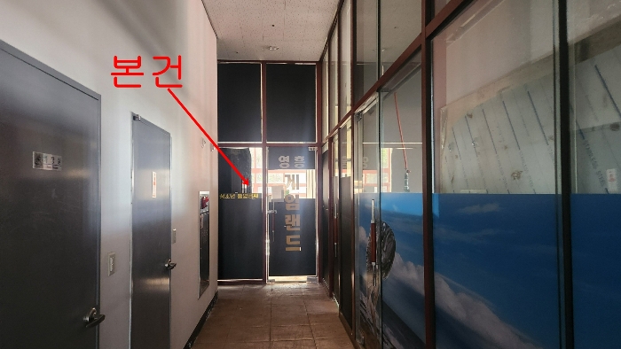 물건 사진 7