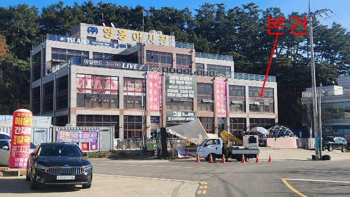 물건 사진 9