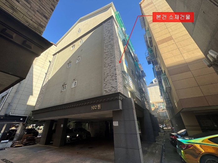 물건 사진 6