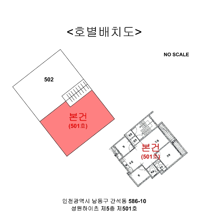 물건 사진 5