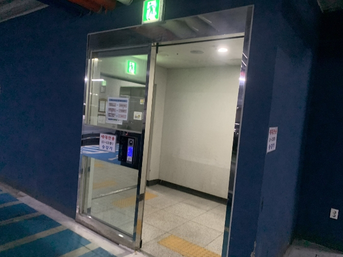 물건 사진 12