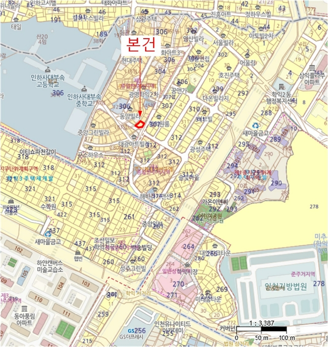 물건 사진 6