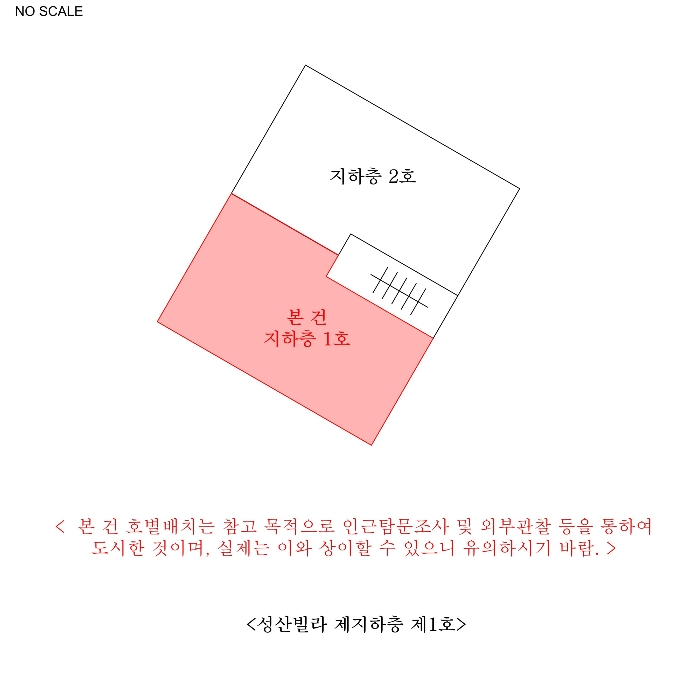 물건 사진 11