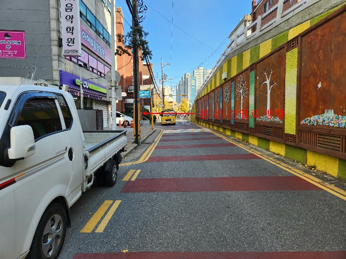 물건 사진 7