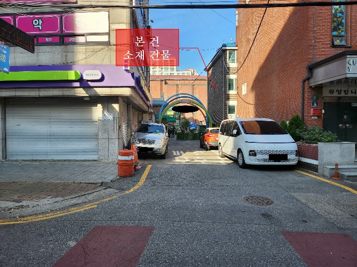물건 사진 10