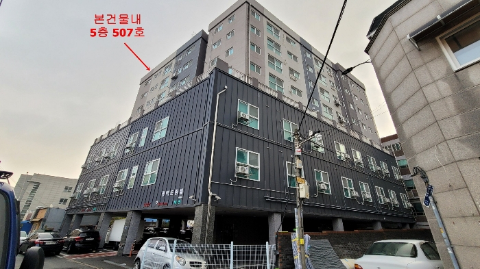 물건 사진 6