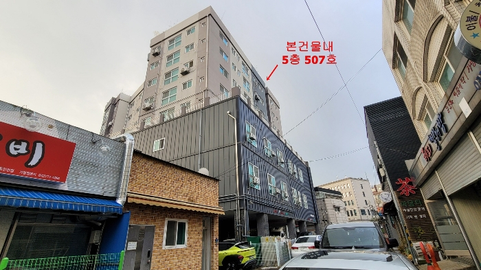 물건 사진 8