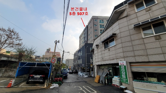 물건 사진 10