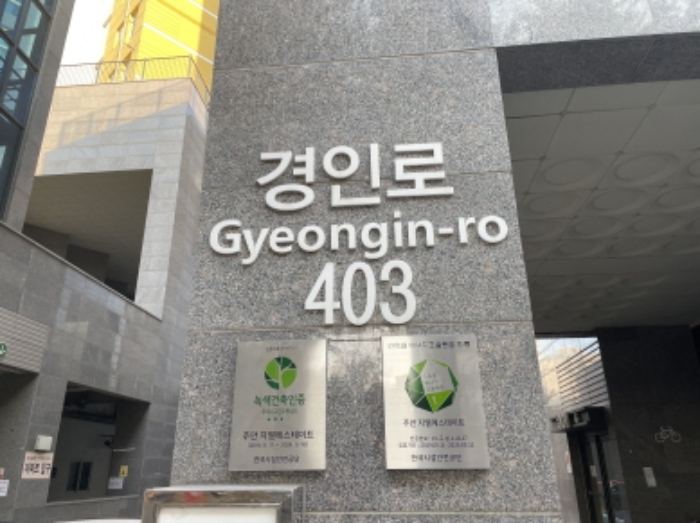 물건 사진 2