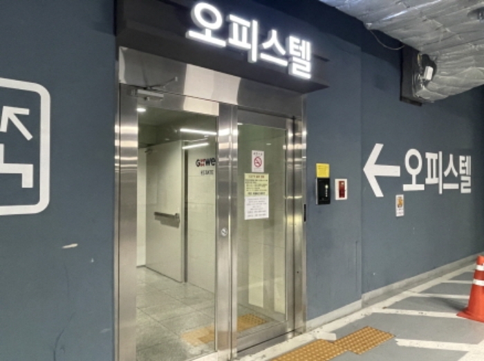 물건 사진 3